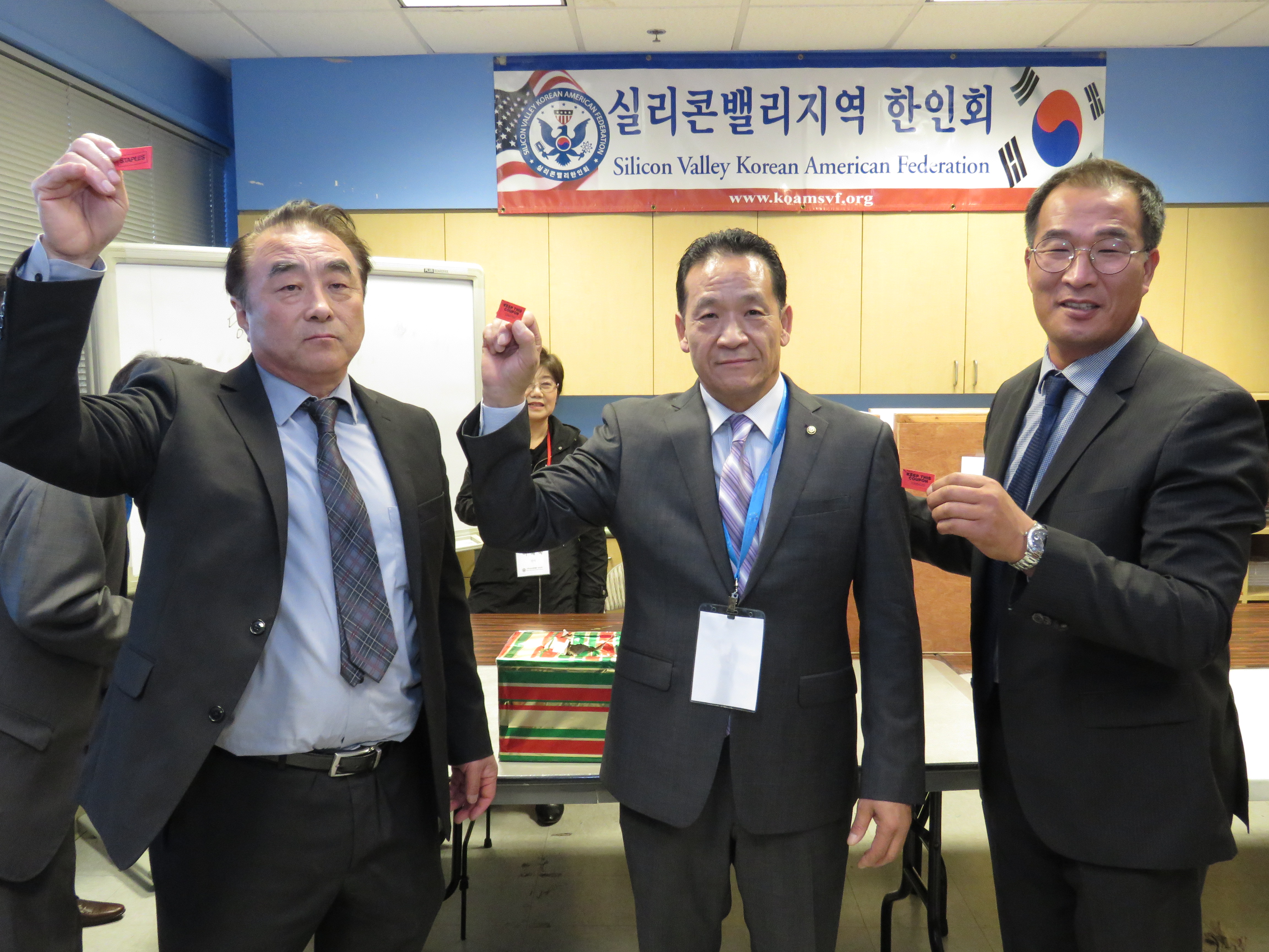 SV회장선거, 한국항공권 당첨번호 - 사회 - Korea Daily Times 코리아 데일리 타임스ㅡ