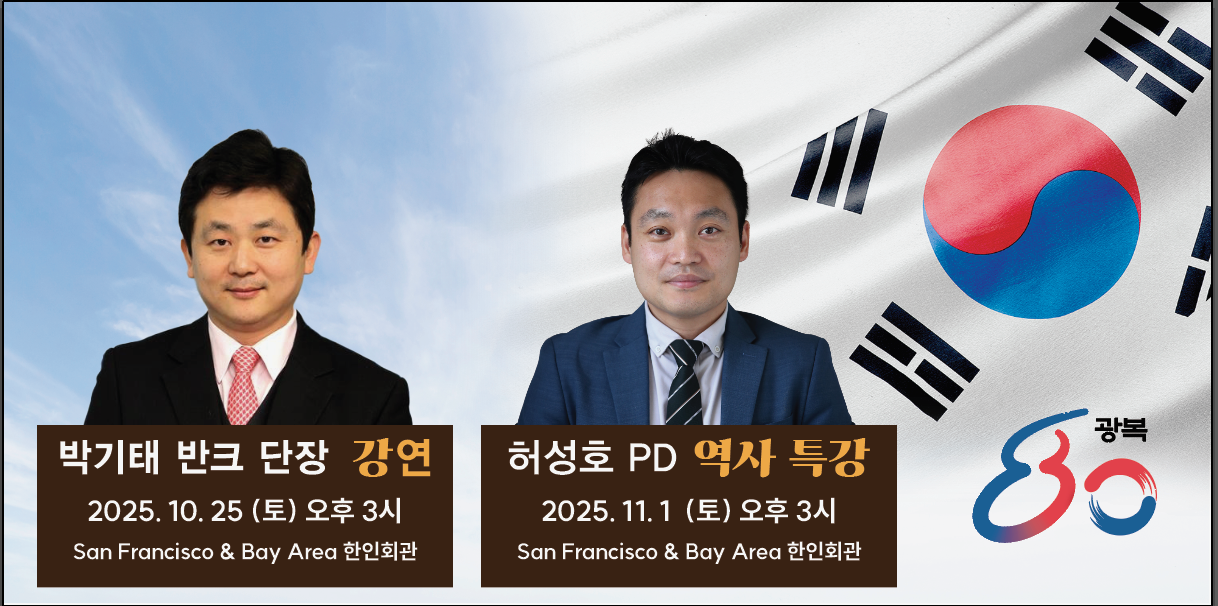 KakaoTalk_20251022_175914982.png