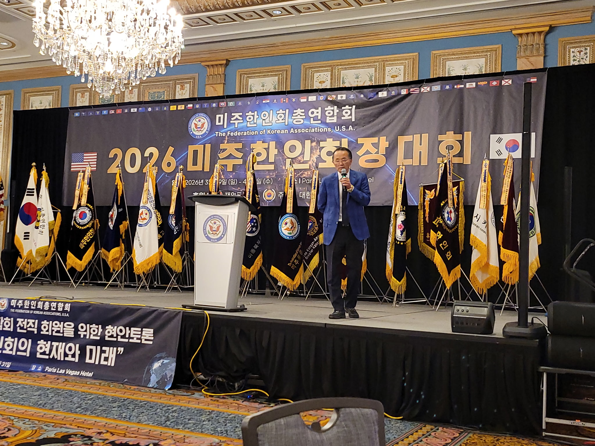 KakaoTalk_20260406_213047342.jpg