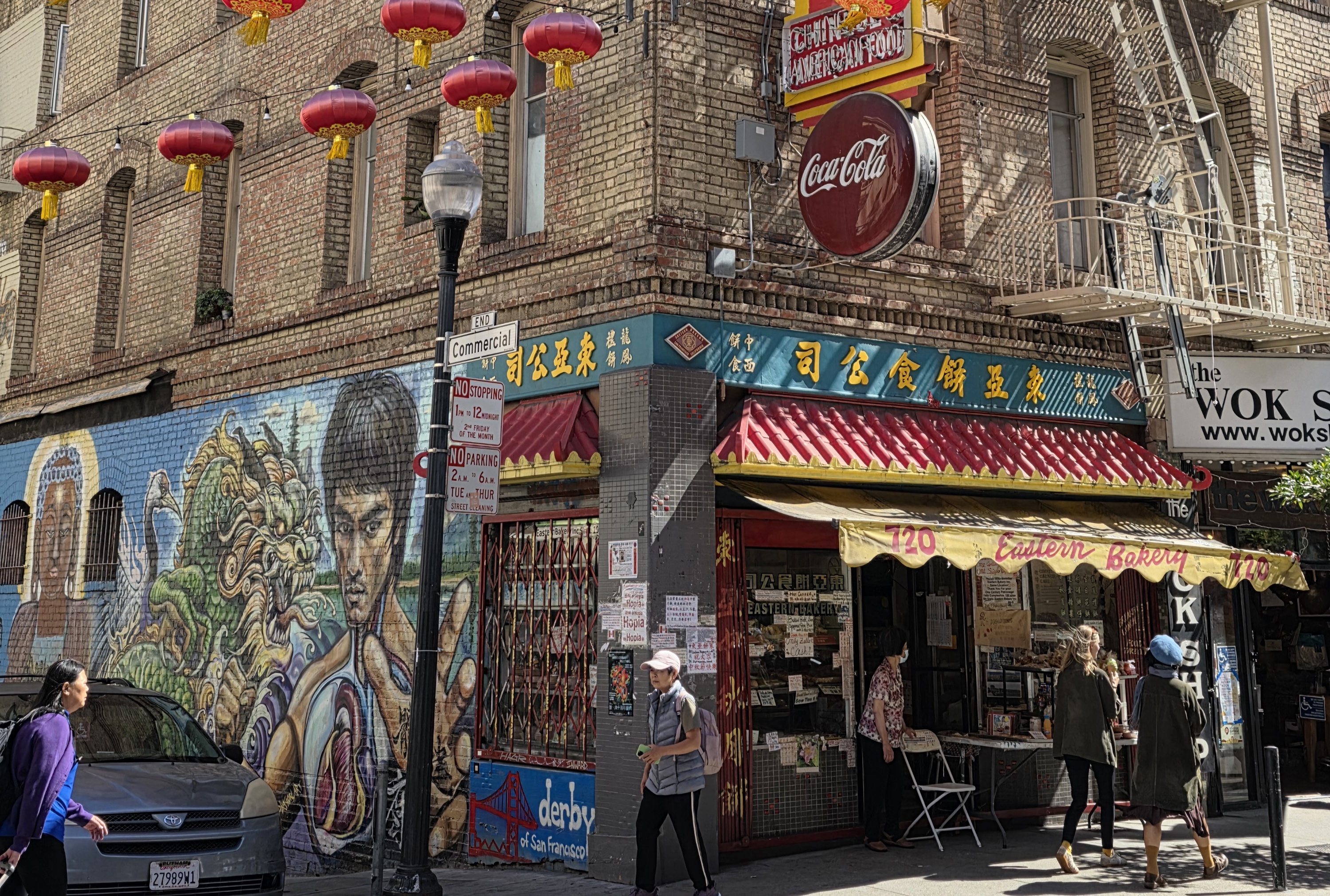 차이나타운 이소룡.jpg