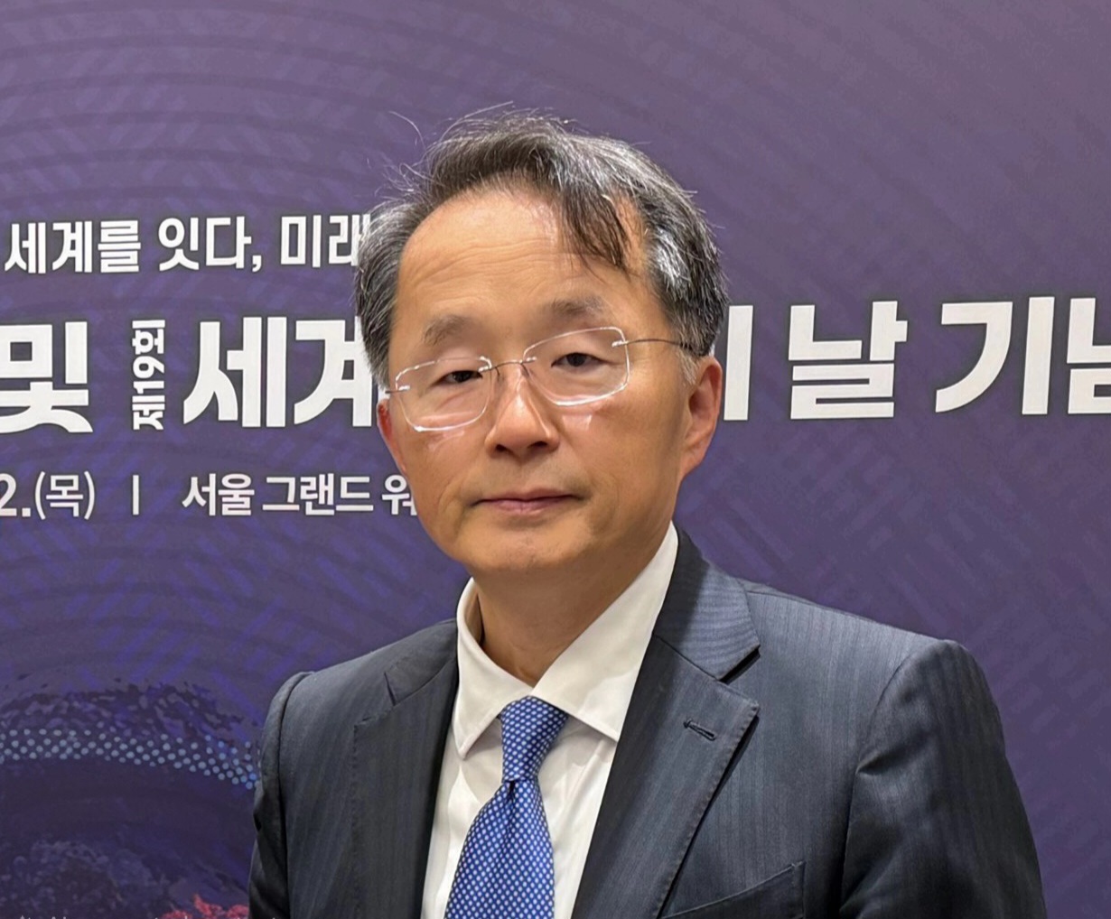 샌프란시스코 한인회장, 코리아데일리타임즈 창간 9주년 축하