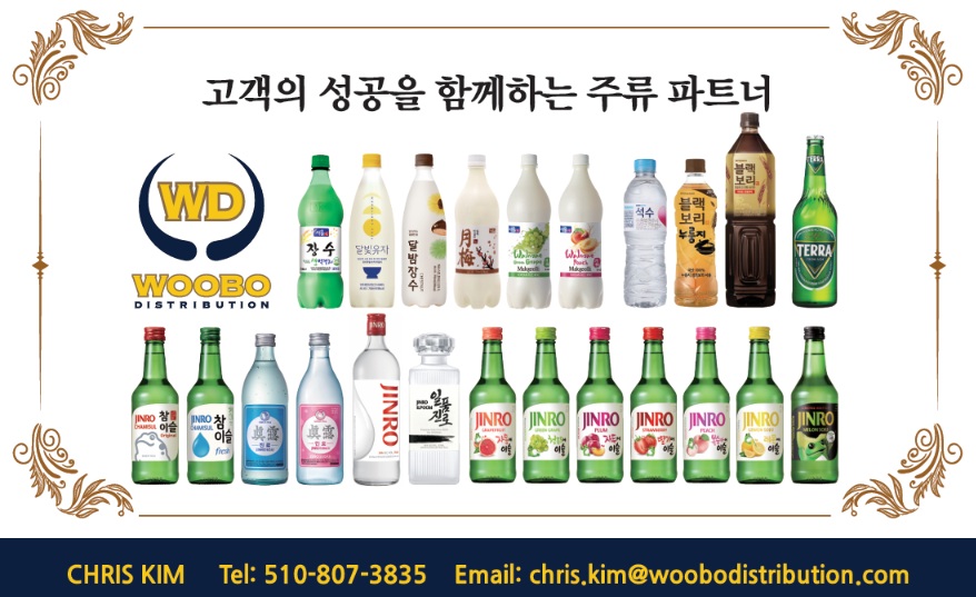 우보.jpg