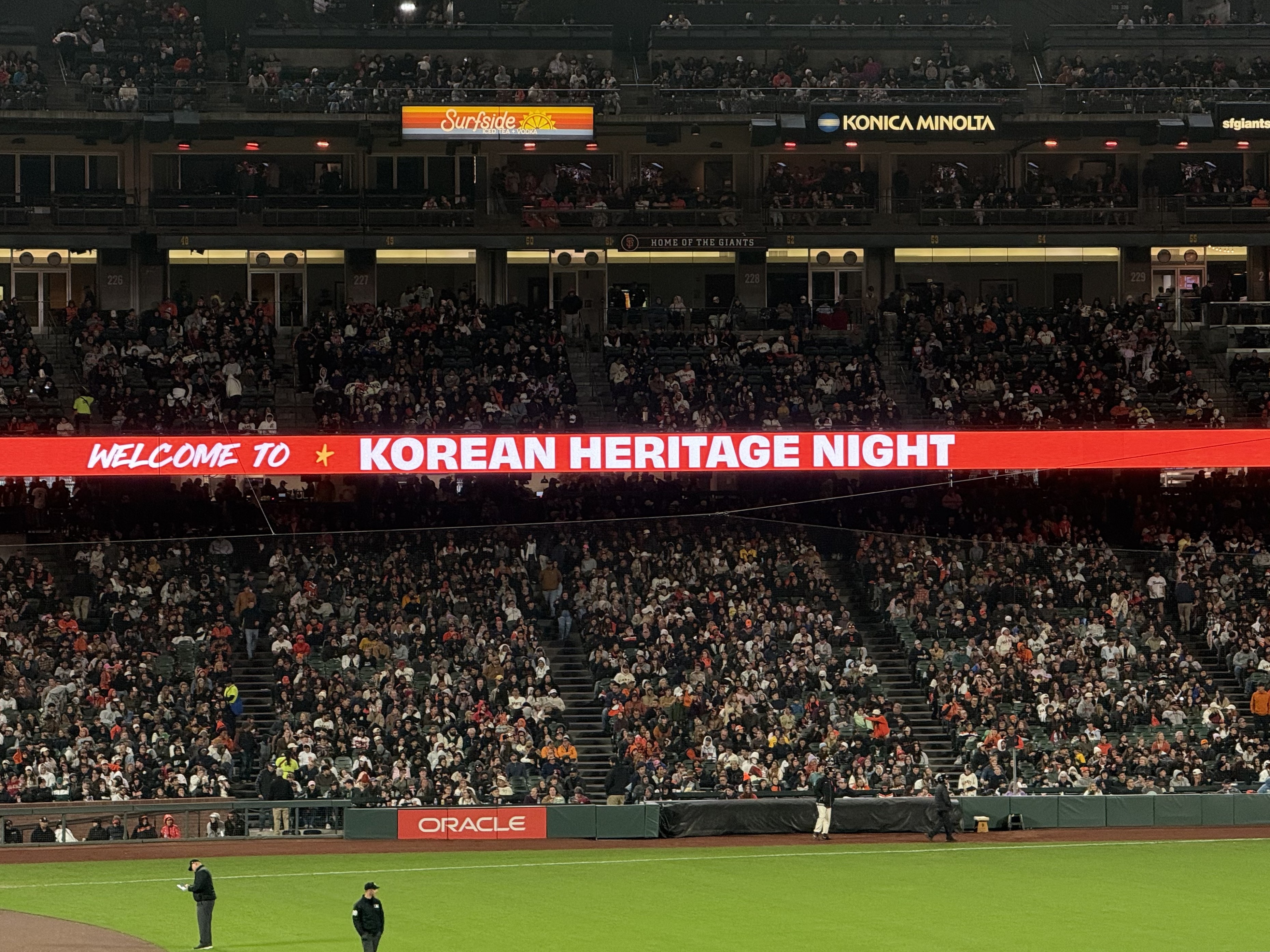 한국 사인.jpg