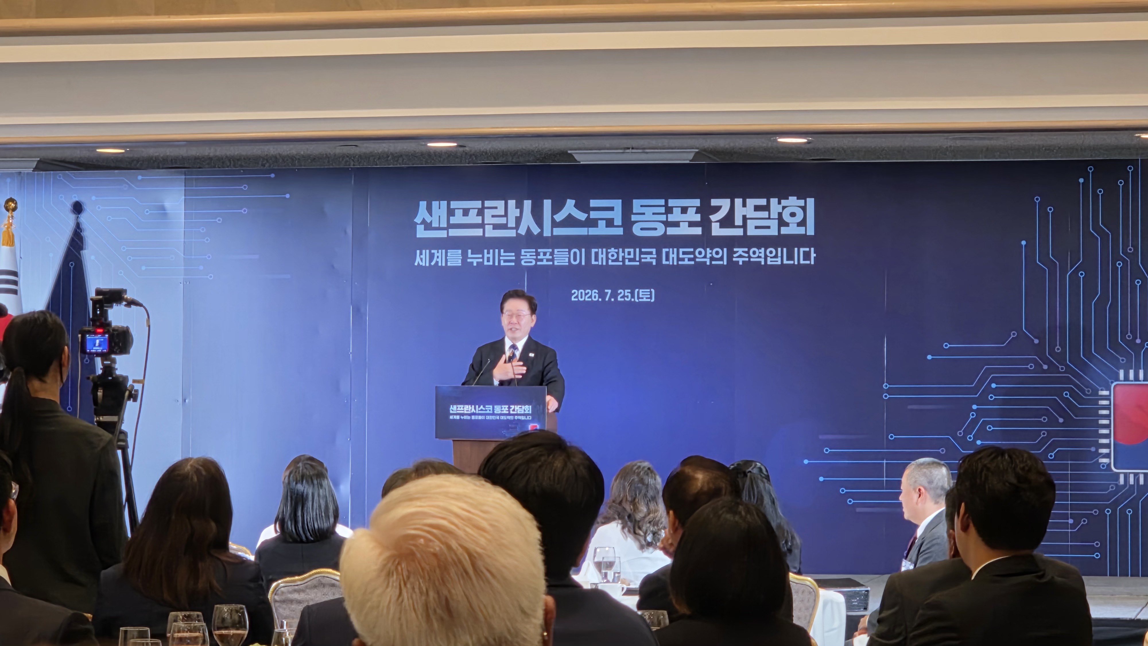 이재명 대통령2.jpg