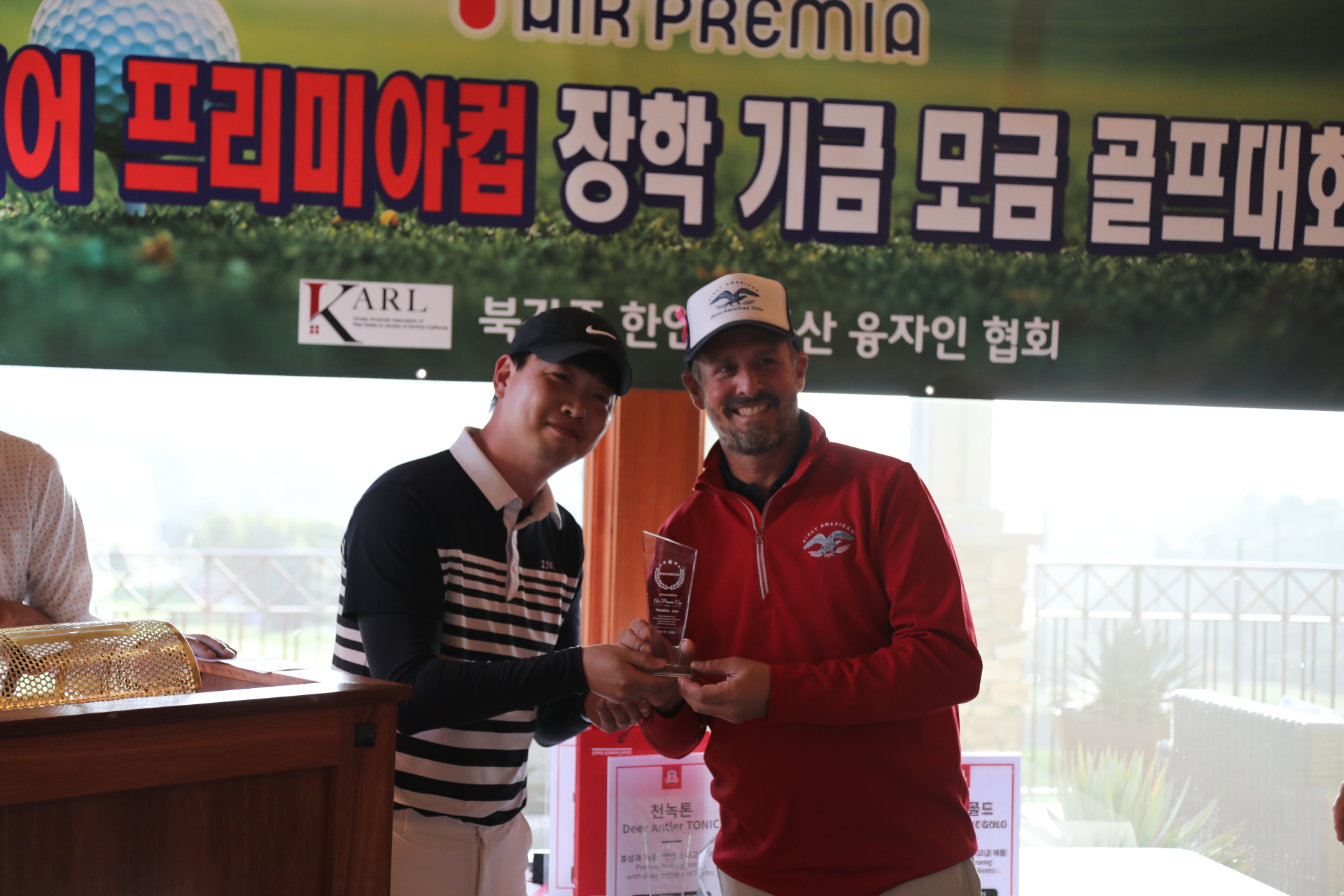 남자 1위.JPG