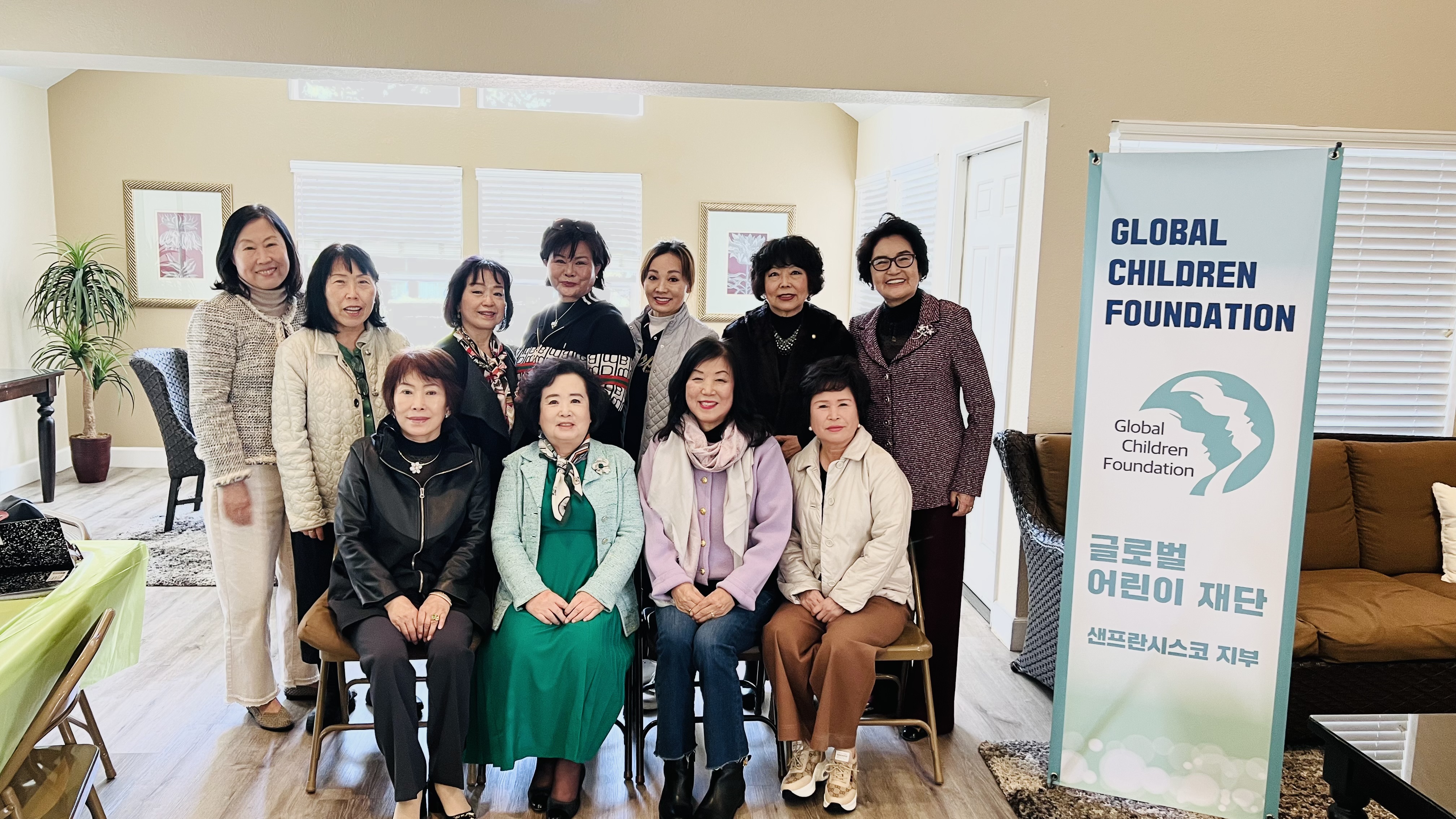 올해도 완벽한 행사 위해!”, GCF-SF 3월 정기모임 - 사회 - Korea Daily Times 코리아 데일리 타임스ㅡ